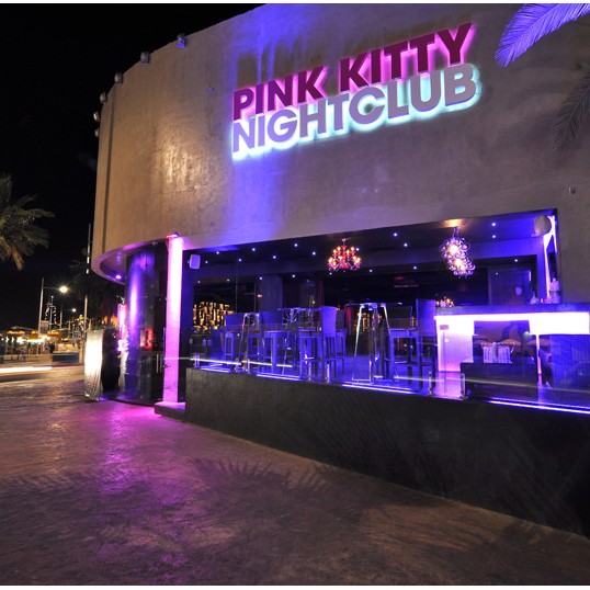 Bar Pink Kitty